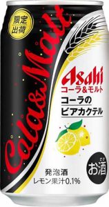 アサヒコーラ＆モルト