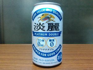 キリン 淡麗プラチナダブル（2014年9月2日新発売）