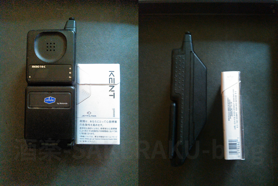 俺の携帯その1【MOTOROLA】HP-501 俺の携帯その1【MOTOROLA】HP-501