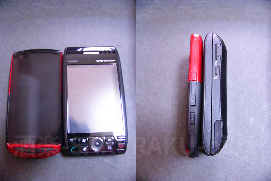 俺の携帯その3【KYOCERA】TORQUE & 【SHARP】W-ZERO3 俺の携帯その3【KYOCERA】TORQUE & 【SHARP】W-ZERO3