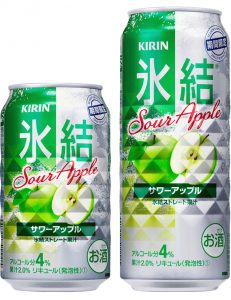【キリン】6月23日「 氷結® サワーアップル＜期間限定＞」期間限定新発売
