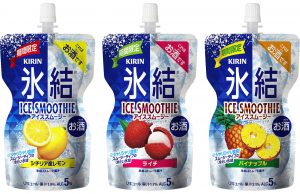 【キリン】6月30日「氷結®アイススムージー」期間限定で今年は全国発売