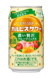 【アサヒ】09月27日「カルピスサワー 期間限定 濃い贅沢フルーツミックス」期間限定 新発売【2016年】