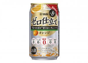 【宝酒造】09月06日「タカラ果汁入り糖質ゼロチューハイ「ゼロ仕立て」<オレンジ>」期間限定 新発売【2016年】