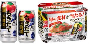 【アサヒ】10月25日「もぎたて 期間限定 新鮮リンゴ」期間限定 新発売【2016年】