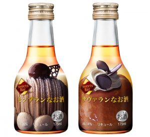 【合同酒精】09月13日「Sweets Bar(スイーツ バー)モンブランなお酒/サヴァランなお酒」新発売【2016年】