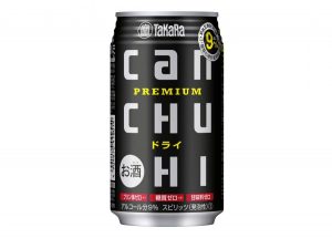 【宝酒造】09月20日「タカラcanチューハイ<ドライ>」新発売【2016年】
