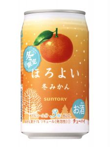 【サントリー】11月15日「ほろよい〈冬みかん〉」期間限定 新発売【2016年】