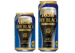【アサヒ】12月06日「スーパードライ ドライブラック」リニューアル【2016年】