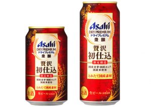 【アサヒ】12月20日「ドライプレミアム豊醸 贅沢初仕込―とれたて国産素材―」数量限定 新発売【2016年】