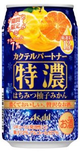 【アサヒ】12月06日「カクテルパートナー【特濃】はちみつ柚子みかん」期間限定 新発売【2016年】