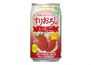 【宝酒造】11月22日「タカラcanチューハイ「すりおろし」<いちご>」期間限定 新発売【2016年】
