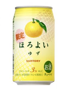 【サントリー】01月24日「ほろよい〈ゆず〉」期間限定新発売」期間限定 新発売【2017年】