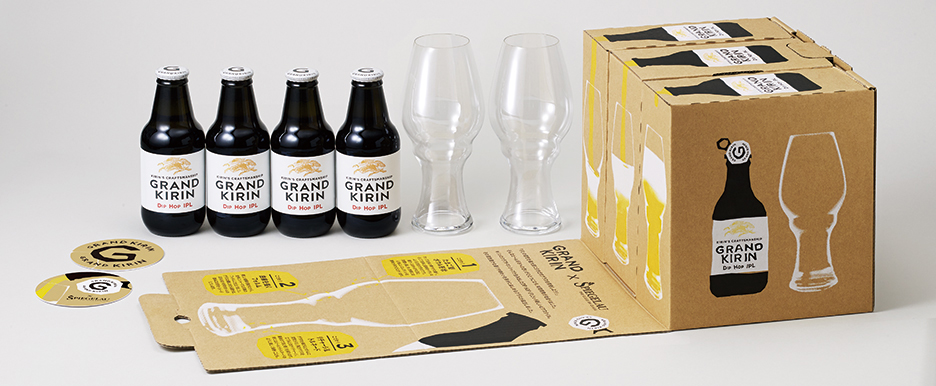 【キリン】12月06日より「グランドキリン こだわりGRANDグラスセット」数量限定・EC限定発売【2016年】