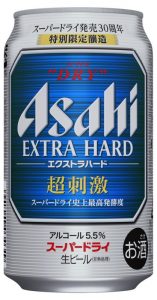 【アサヒ】03月14日「スーパードライ エクストラハード」期間限定 新発売【2017年】