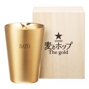 【サッポロ】2017年1月31日から「あなたの名前が入る!プレミアムゴールデンタンブラー」キャンペーン実施【2017年キャンペーン】