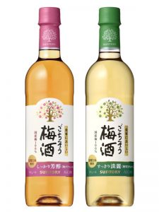 【サントリー】02月28日「食事においしい ごちそう梅酒〈しっかり芳醇〉〈すっきり淡麗〉」新発売【2017年】