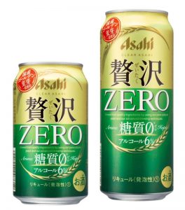 【アサヒ】02月21日「クリアアサヒ 贅沢ゼロ」新発売+1月上旬より「クリアアサヒ」「クリアアサヒ プライムリッチ」リニュアール【2017年】