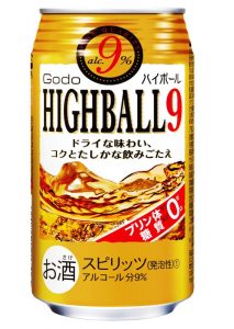 【合同酒精】03月07日「GODOハイボール9%」新発売【2017年】