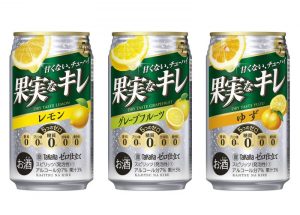 【宝酒造】03月07日「タカラ果汁入り糖質ゼロチューハイ「ゼロ仕立て」果実なキレ」リニューアル新発売【2017年】