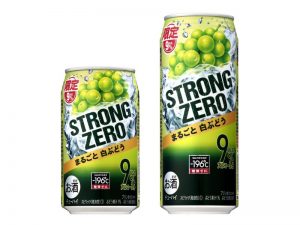 【サントリー】04月11日「-196℃ ストロングゼロ〈まるごと白ぶどう〉」期間限定 新発売【2017年】