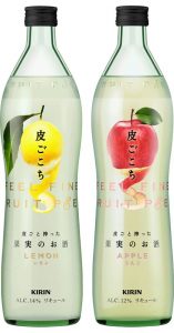 【キリン】03月07日「皮ごこち レモン/りんご」新発売【2017年】