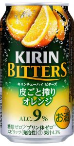 【キリン】04月04日「ビターズ 皮ごと搾りオレンジ」新発売【2017年】