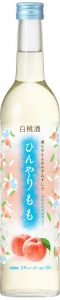 【キリン】04月04日「白桃酒 ひんやりもも」新発売【2017年】