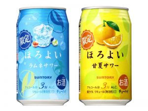 【サントリー】04月18日「ほろよい〈ラムネサワー〉〈甘夏サワー〉」期間限定 新発売【2017年】