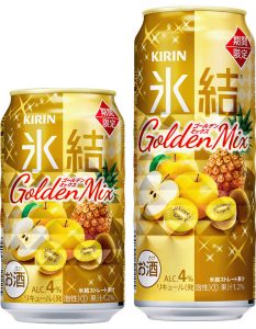 【キリン】04月25日「氷結 ゴールデンミックス<期間限定>」期間限定 新発売【2017年】