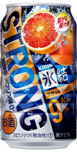 【キリン】05月16日「氷結ストロング ブラッドオレンジ」新発売+2017年4月出荷分より「氷結ストロング」2種リニューアル【2017年】