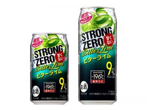 【サントリー】05月30日「-196℃ ストロングゼロ〈ビターライム〉」期間限定 新発売【2017年】