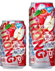 【キリン】07月11日「氷結ストロング アップルクーラー<期間限定>」期間限定 新発売【2017年】