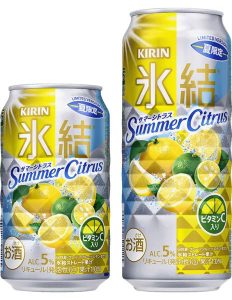 【キリン】06月27日「氷結 サマーシトラス<夏限定>」 期間限定 新発売【2017年】