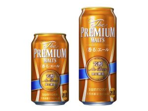 【サントリー】08月22日「ザ・プレミアム・モルツ〈香る〉エール芳醇」 数量限定 新発売【2017年】