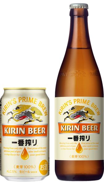 【キリン】7月下旬製造分より「一番搾り生ビール」フルリニューアル【2017年】