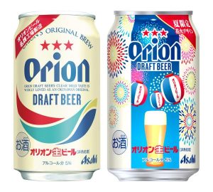 【アサヒ】06月27日「アサヒ オリオンドラフト<夏限定花火デザイン>」数量限定 新発売【2017年】
