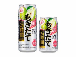 【アサヒ】07月04日「もぎたて期間限定手摘み洋梨」期間限定 新発売【2017年】