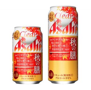 【アサヒ】8月17日「クリアアサヒ 秋の膳」期間限定 新発売【2017年】