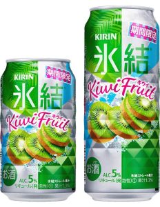 【キリン】08月29日「氷結 キウイ<期間限定>」期間限定 新発売【2017年】