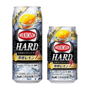 【アサヒ】09月05日「ウィルキンソン ハード無糖レモン」新発売【2017年】