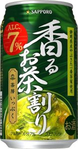 【サッポロ】2017年08月「茶房いっぷく香るお茶割り」リニューアル【2017年】