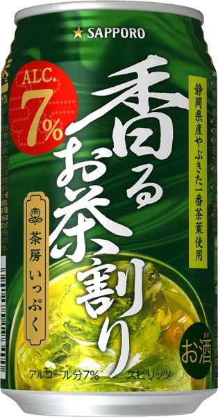 【サッポロ】2017年08月「茶房いっぷく香るお茶割り」リニューアル【2017年】