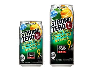 【サントリー】09月19日「-196℃ ストロングゼロ〈ビターシトラス〉」期間限定 新発売【2017年】