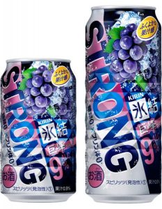 【キリン】09月12日「氷結ストロング 巨峰」新発売 +「氷結ストロング ライム」リニューアル【2017年】