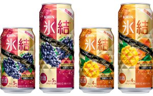 【キリン】09月19日「氷結 ロゼスパークリング<期間限定>」「氷結 マンゴースパークリング<期間限定>」期間限定 新発売【2017年】