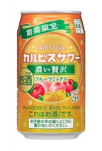 【アサヒ】09月20日「カルピスサワー濃い贅沢フルーツミックス」期間限定発売【2017年】