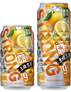 【キリン】11月07日「氷結ストロング 土佐文旦<期間限定>」期間限定 新発売【2017年】