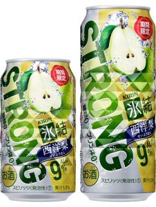 【キリン】11月21日「氷結ストロング 西洋梨」期間限定 新発売【2017年】