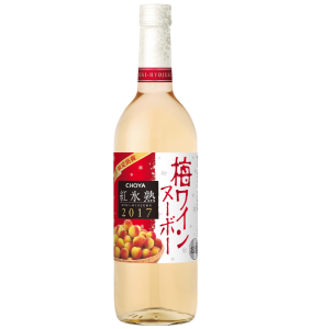 【チョーヤ梅酒】09月12日「チョーヤ 紅氷熟 梅ワインヌーボー2017」数量限定 新発売【2017年】